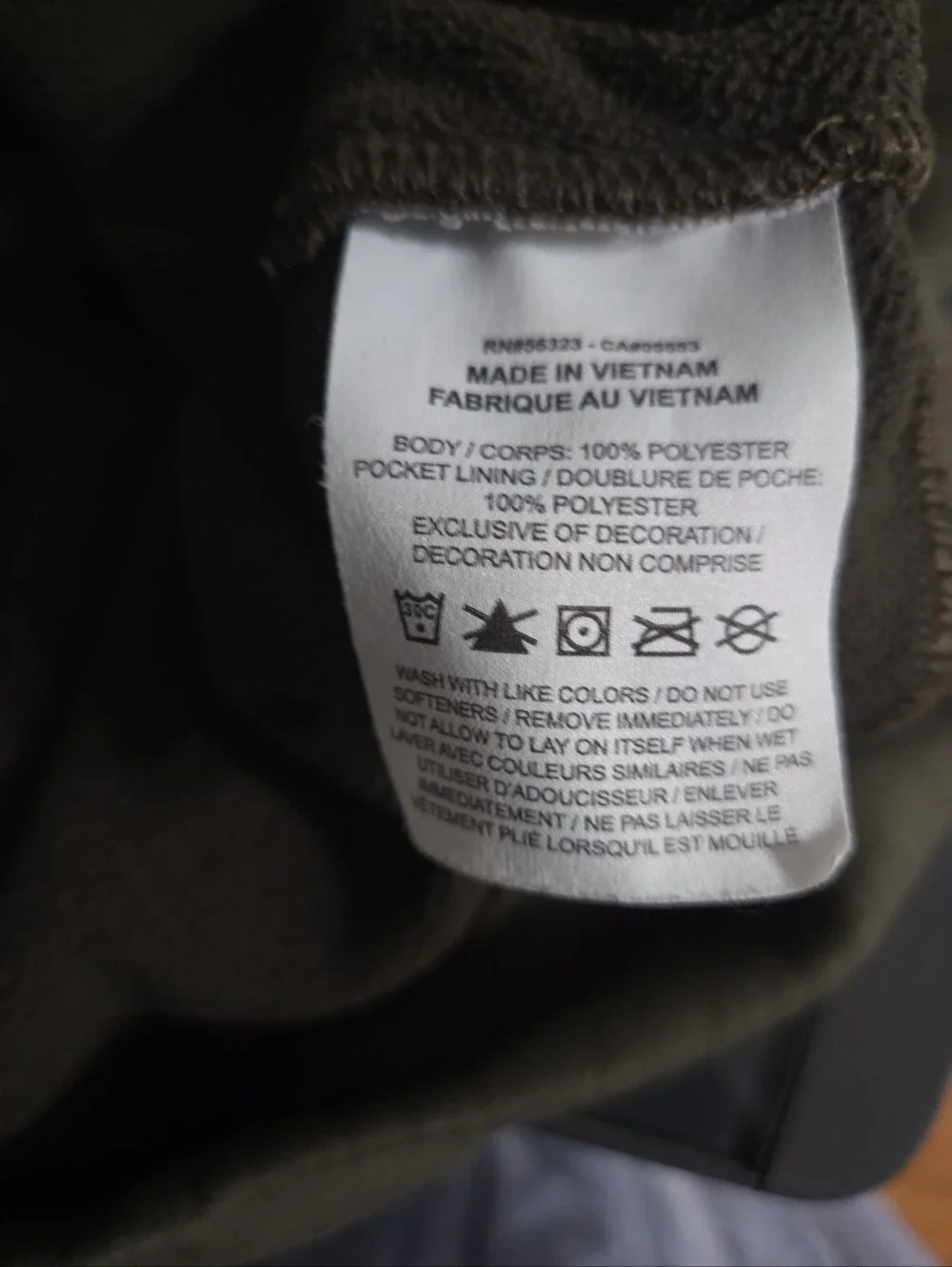 Nike Men's Olive Green Graphic  Dri-Fit Hoodie with Black Drawstrings.  L